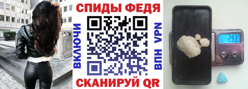 Купить где  Карпинск  АМФ Розовый 