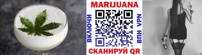 Canna-Cookies марихуана  Купить закладки  Карпинск 