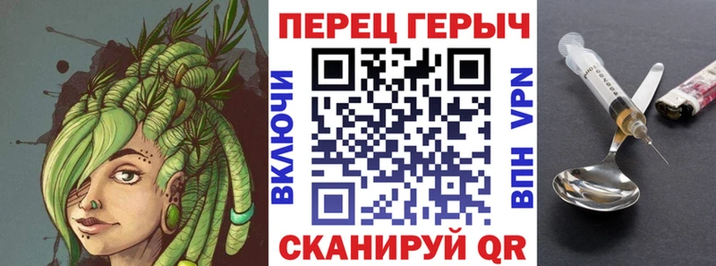 Купить где  Карпинск  Героин афганец 