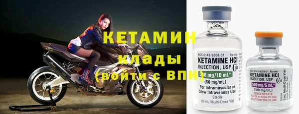 прущая мука Михайловка