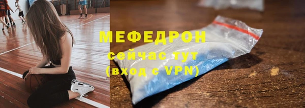 хмурый Бородино