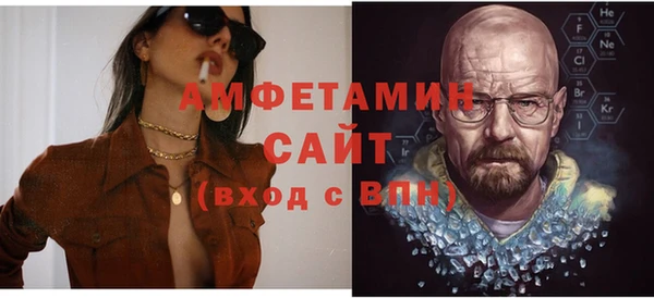 хмурый Бородино