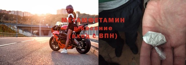 хмурый Бородино
