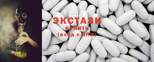 хмурый Бородино