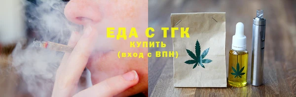 хмурый Бородино