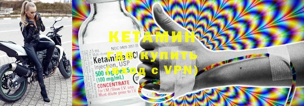 хмурый Бородино