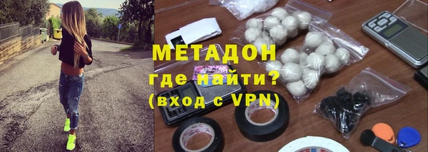 хмурый Бородино