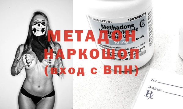 хмурый Бородино