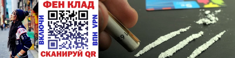 Купить  Карпинск  Первитин Декстрометамфетамин 99.9% 