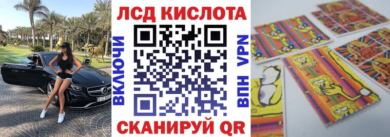 Марки NBOMe 1,8мг  Купить закладки  Карпинск 